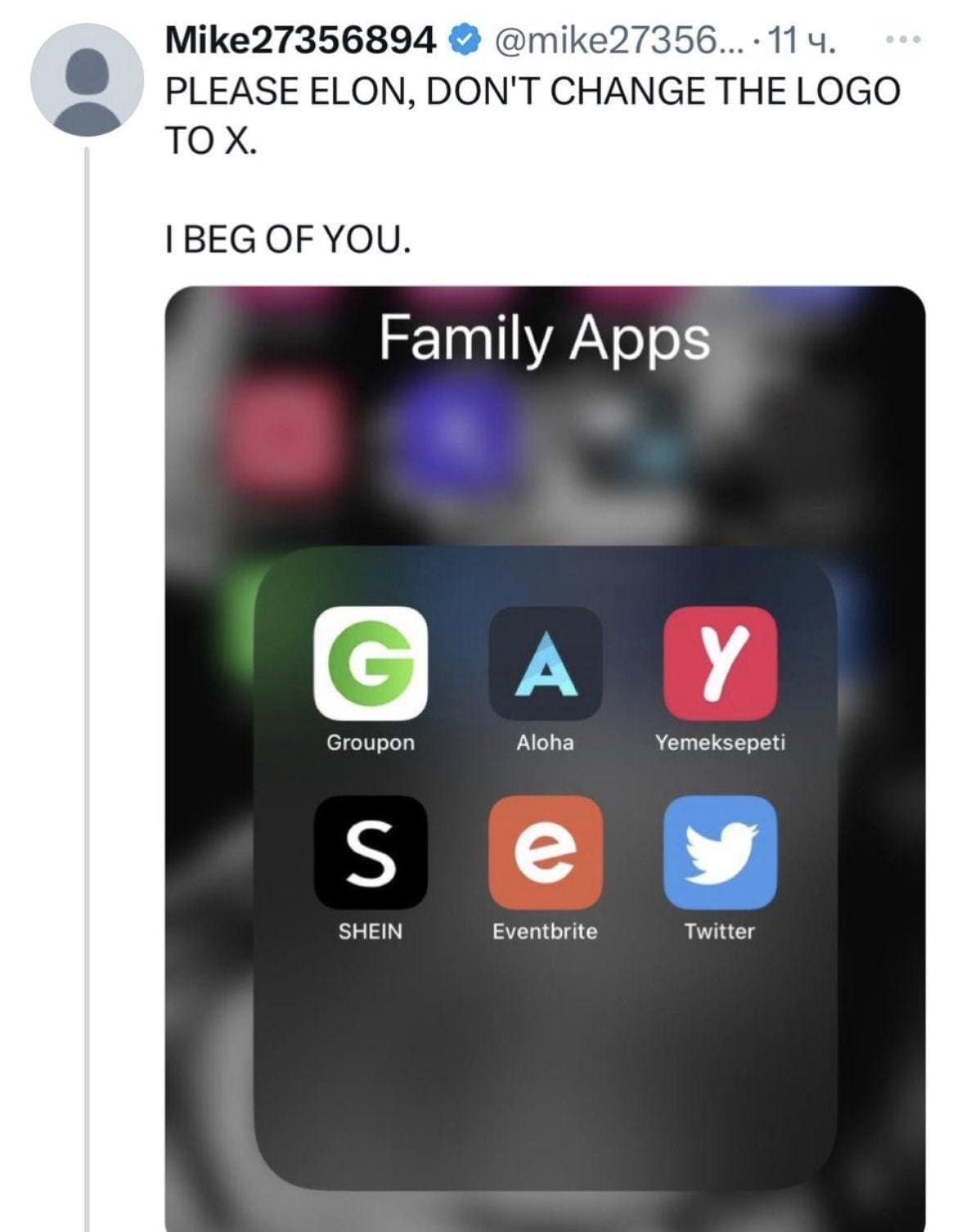 funny pics PLEASE ELON, DON'T CHANGE THE LOGO TO X. I BEG OF YOU.