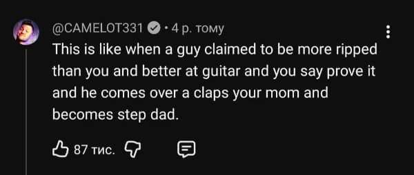 Camelot331 tweet about a specific stepdad scenario involving a guitar in an oddly specific meme.