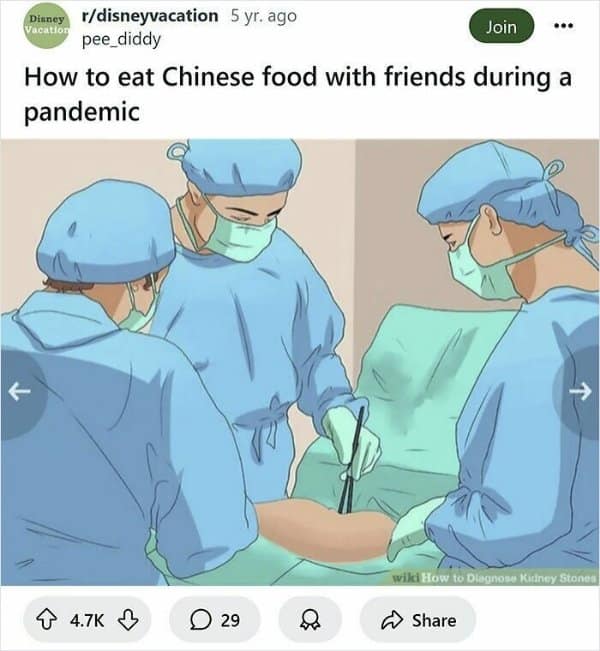 Three surgeons dressed in full blue scrubs work over an operating table with precision tools that look suspiciously like chopsticks, featured in an out-of-context wikihow meme about group dining during a pandemic.