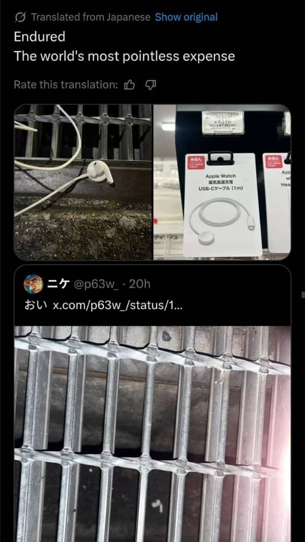 Translated post showing a wireless earbud by a metal grate and a store-bought charging cable.
