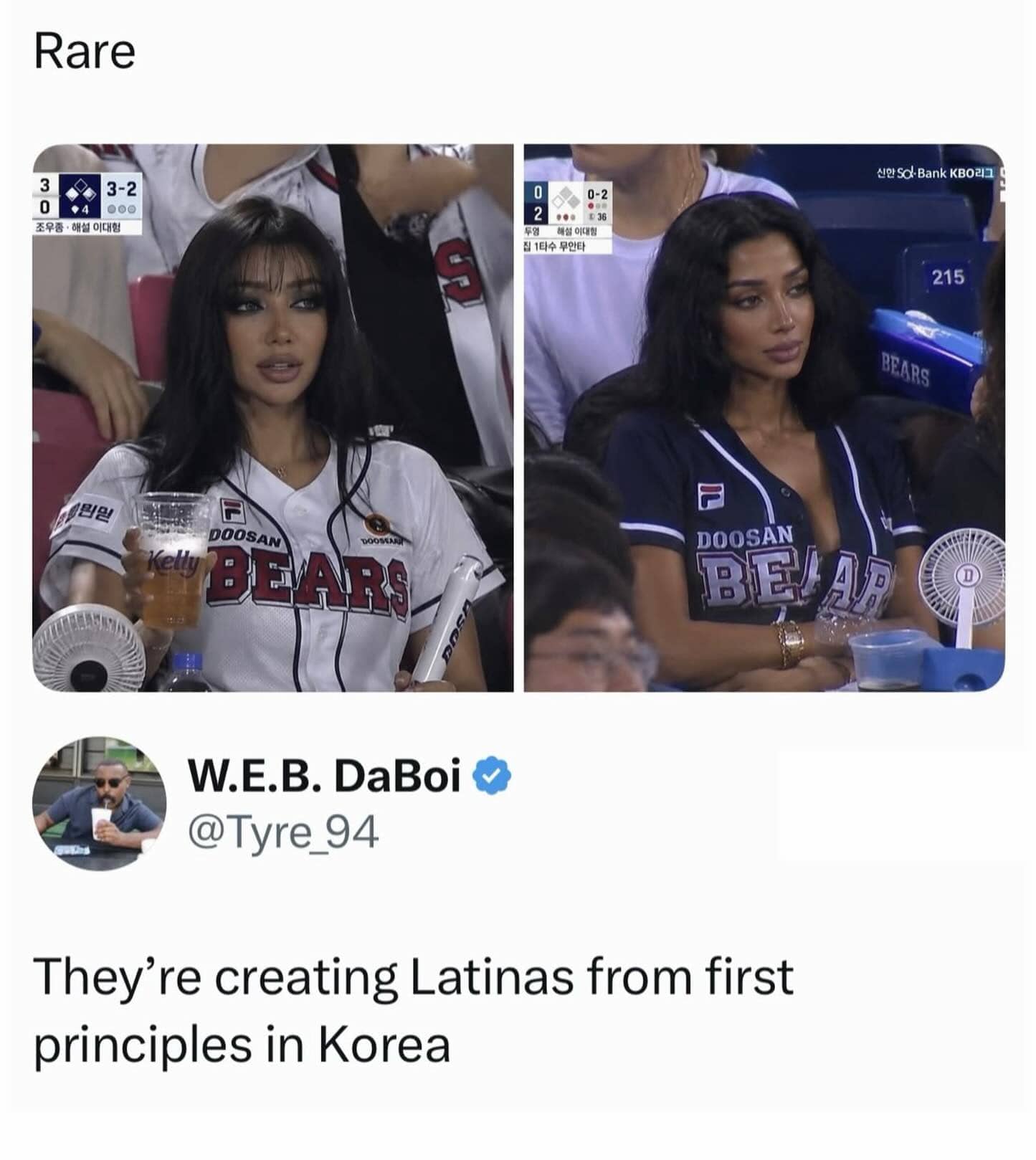 Baseball game broadcast screenshot showing a Korean fan with an Elon Musk style first principles caption.