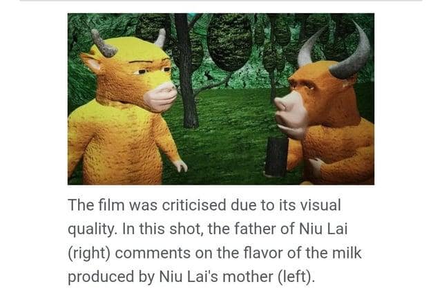 Screenshot from the movie featuring two crude 3D bull characters in a forest scene, captioned with an absurd explanation of the plot in a viral Niu Lai meme.