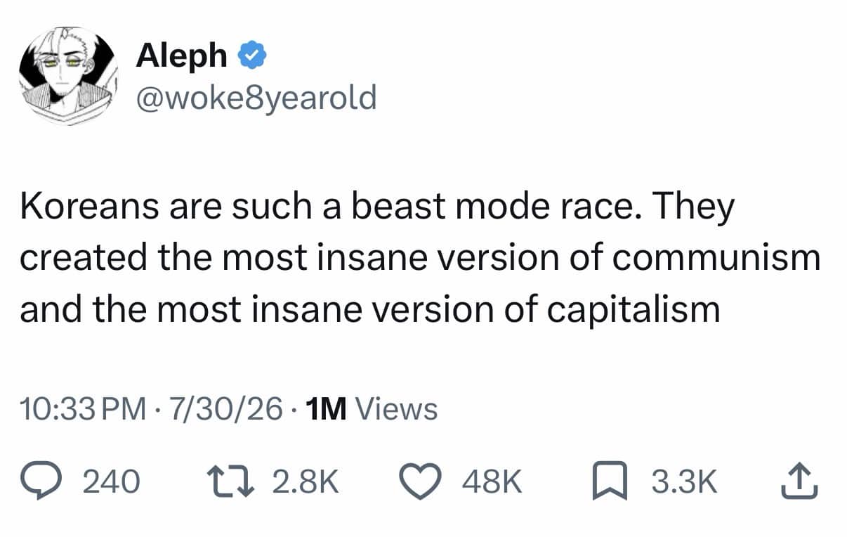 Social media post joke comparing North Korean communism and South Korean capitalism funny memes.