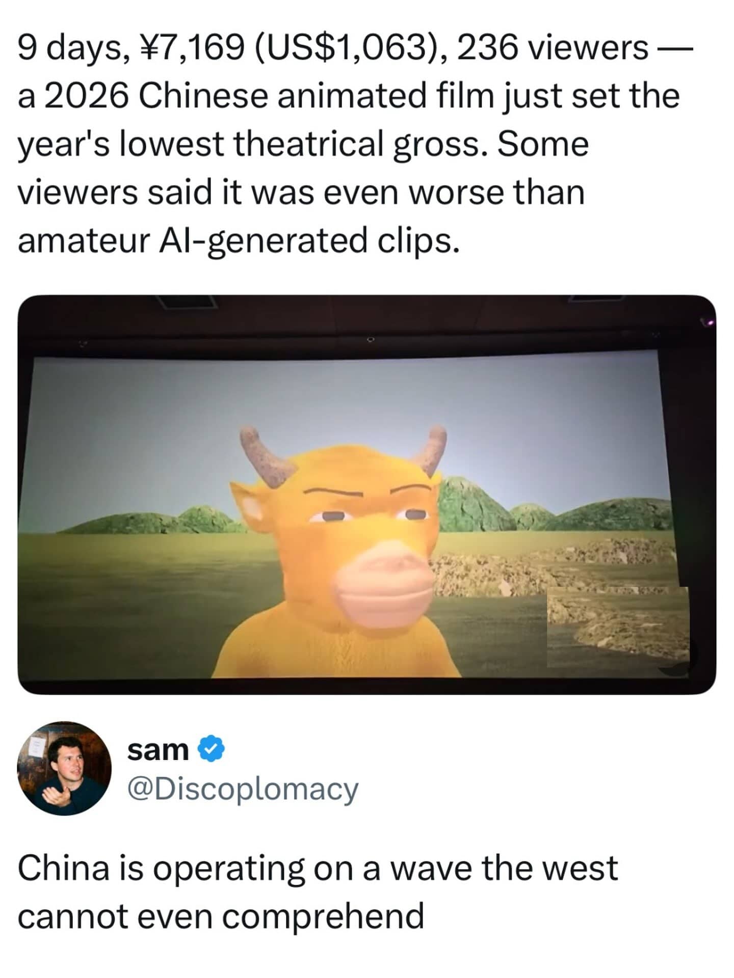 Funny meme showcasing poorly animated Chinese 3D character in lowest grossing theatrical film release.