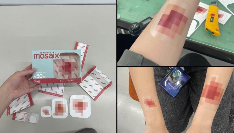 Japanese product photos of pixelated "mosaix" bandages designed to resemble blurred censorship boxes when applied over skin in a clever funny meme.