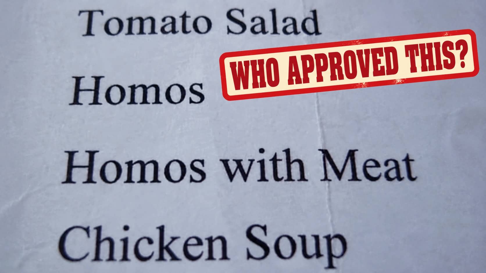 Restaurant menu showing funny spelling typo for hummus listed on hilarious menu typos page.
