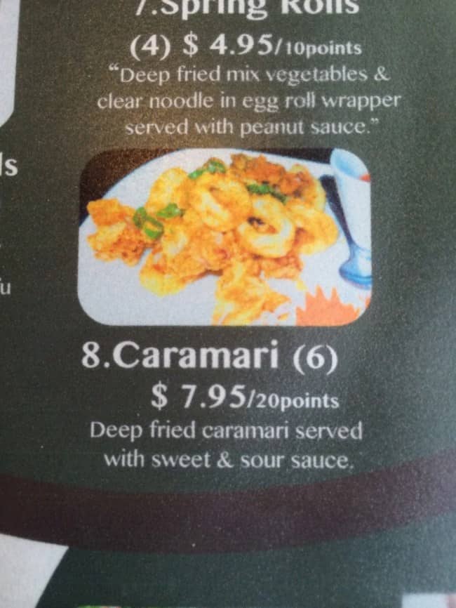 Restaurant food menu typos listing deep fried caramari served with sweet and sour sauce.