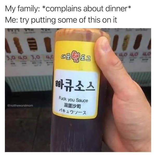 Bottle of Korean hot dog sauce with a very rude English translation.